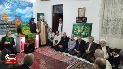 کاروان «زیرسایه خورشید »