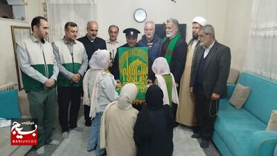 کاروان «زیرسایه خورشید »