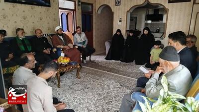 کاروان «زیرسایه خورشید »