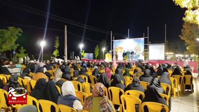 کاروان «زیرسایه خورشید »