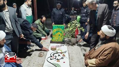 کاروان «زیرسایه خورشید »