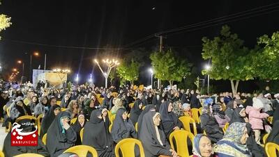 کاروان «زیرسایه خورشید »