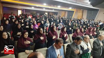 کاروان «زیرسایه خورشید »