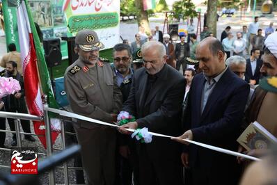 یادمان شهدای گمنام در فومن