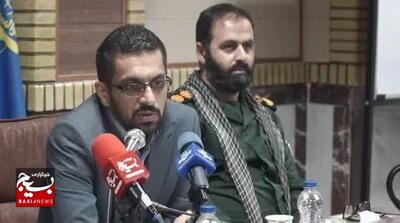 همایش  استانی «مدار امید»