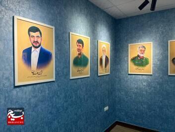 نمایشگاه