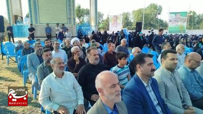 یادواره شهدا