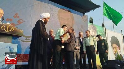 یادواره شهدا