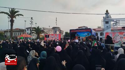 غدیر حماسی در رشت