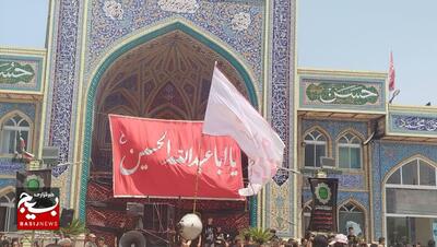تاسوعای حسینی در گیلان
