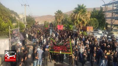 تاسوعای حسینی در گیلان