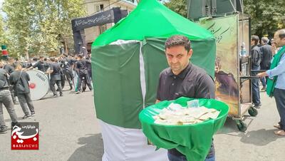 مراسم روز عاشورا در گیلان