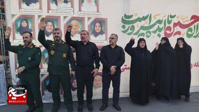 اجتماع زینبیون در رشت
