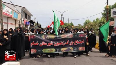 اجتماع زینبیون در گیلان