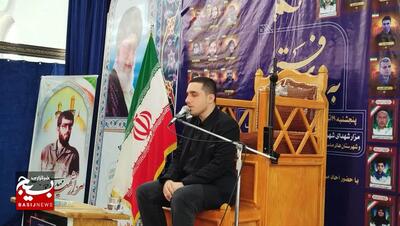 محفل قرآنی با محوریت شهدای اقتدار