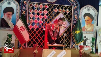 سومین سالگردشهادت مهدی کامور آستانه