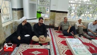 سومین سالگردشهادت مهدی کامور آستانه