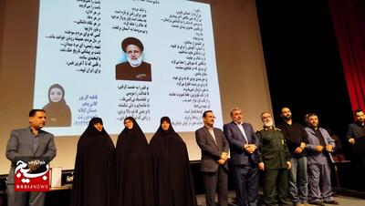 رویداد فرهنگی هنری بسیج دانش آموزی