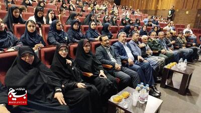 رویداد فرهنگی هنری بسیج دانش آموزی