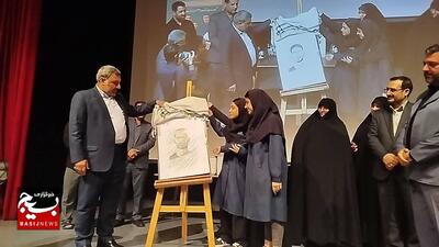 رویداد فرهنگی هنری بسیج دانش آموزی