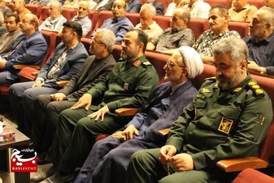 مراسم آزادگان در رشت