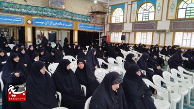 مسابقه قرآن کریم در رشت