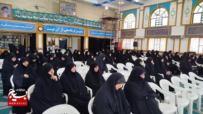 مسابقه قرآن کریم در رشت