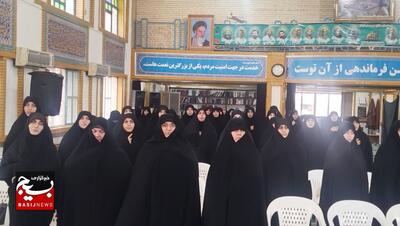 مسابقه قرآن کریم در رشت