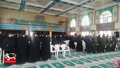 مسابقه قرآن کریم در رشت