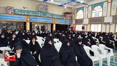 مسابقه قرآن کریم در رشت