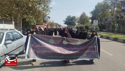 اجتماع بانوان فاطمی