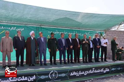 اجلاسیه شهدای پشتیبانی و اعزام کاروان خودرویی