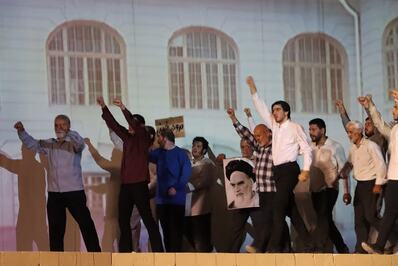 دومین نمایش «از  تبار باران»  در رشت