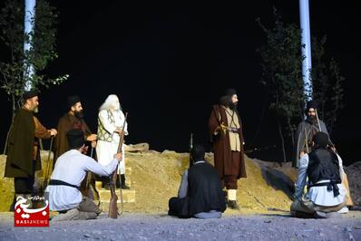 نمایش از تبار باران