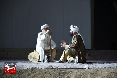 نمایش از تبار باران