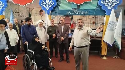 حضور دختر امام خمینی(ره) در گیلان