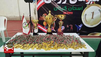 همایش ورزشی رزمی
