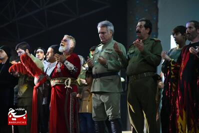 نمایش از تبار باران