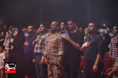 نمایش از تبار باران