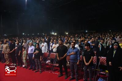 نمایش از تبار باران