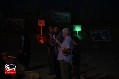 نمایش از تبار باران