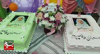جشن تولده شهیده اقتدار