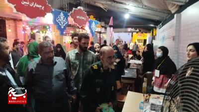 دومین کنگره ۸۰۰۰ شهید استان گیلان