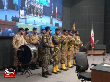 همایش یادیاران