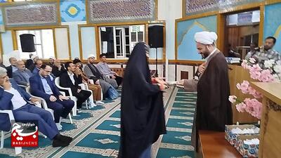 دوره توانمندی سازی آموزشی مربیان شبکه تربیتی