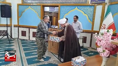 دوره توانمندی سازی آموزشی مربیان شبکه تربیتی
