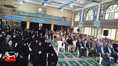 دوره توانمندی سازی آموزشی مربیان شبکه تربیتی