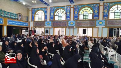 دوره توانمندی سازی آموزشی مربیان شبکه تربیتی