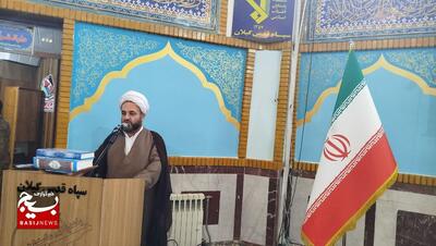 دوره توانمندی سازی آموزشی مربیان شبکه تربیتی