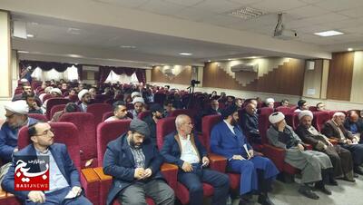 دوره توانمندی سازی آموزشی مربیان شبکه تربیتی